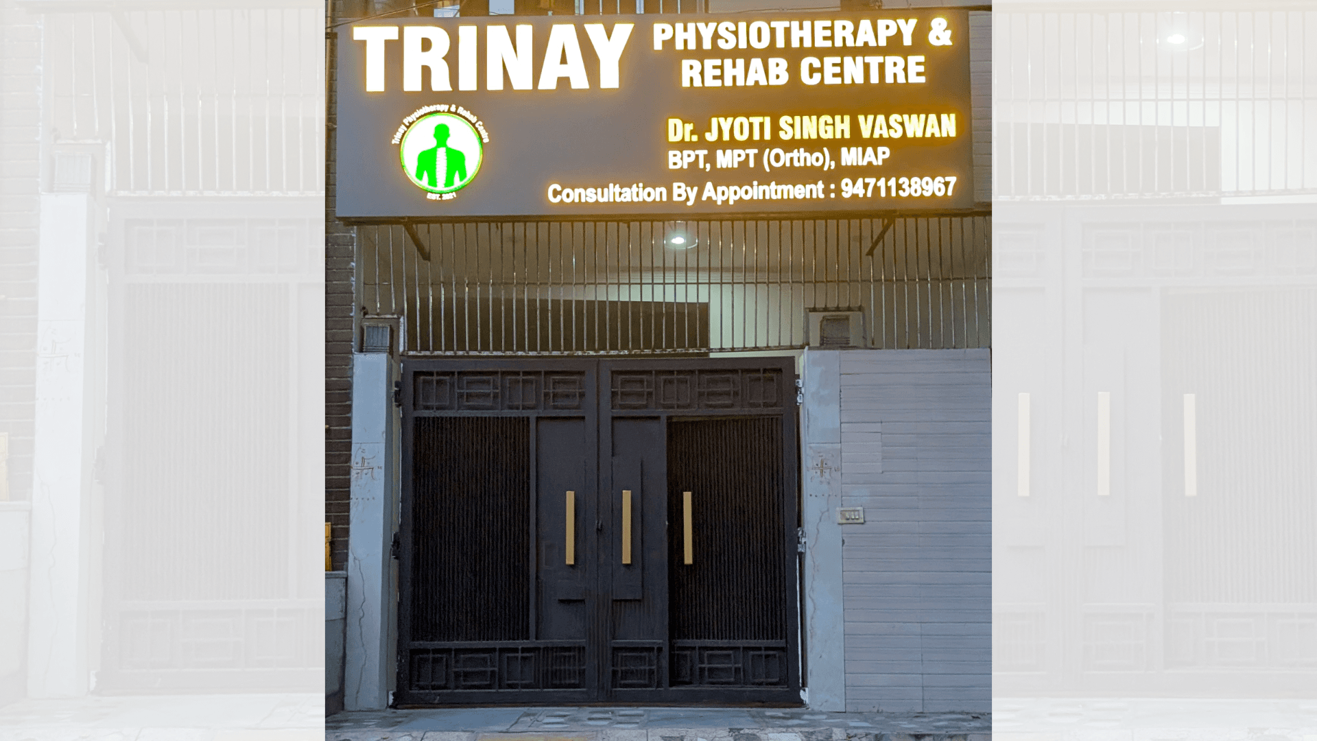 Treatment space view at Trinay Physiotherapy Clinic